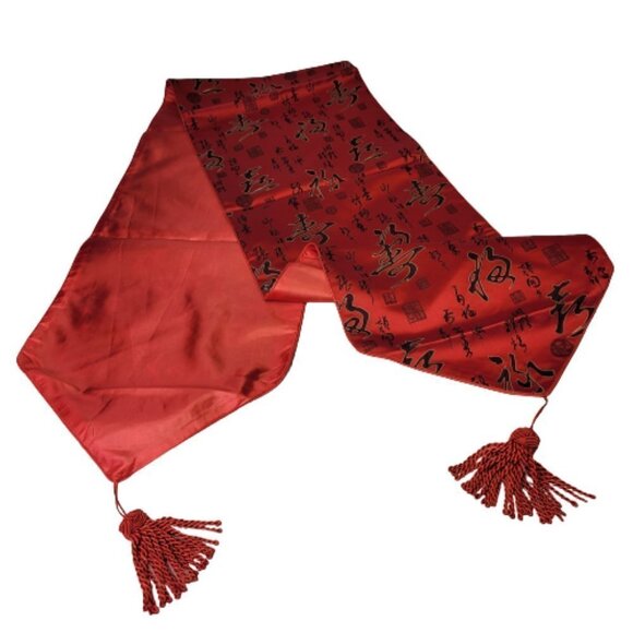 Satin Red Chinese Character Long Rectangular Table Runner - Picture 10 of 10